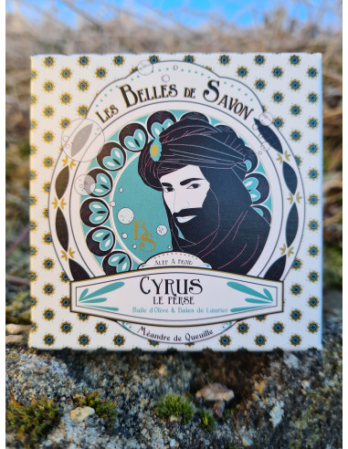Recette traditionnelle de savon d'Alep saponifiée à froid avec 14 % d'huile de baies de laurier